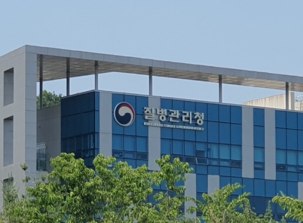 질병관리청, 지자체와 함께 인공지능(AI) 기반 실시간 매개체 감시 개시